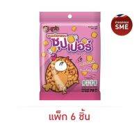 ขนมปังกรอบซุปเปอร์มูซ่า 70 กรัม (แพ็ก 6 ชิ้น)