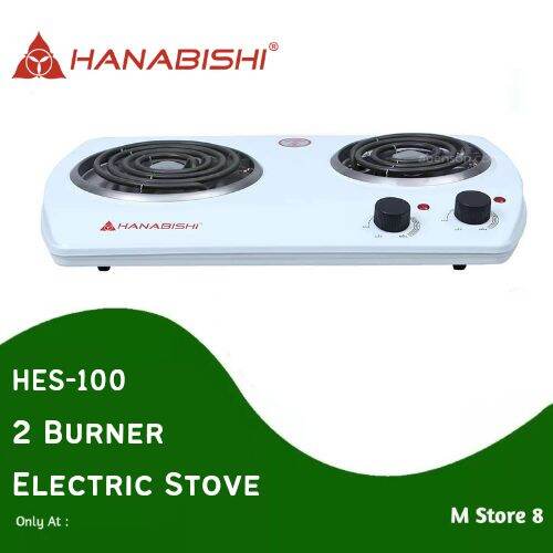Hanabishi 2 Burner Electric Stove 6inch + 8inch Coil Lazada PH