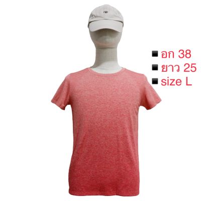 Uniqlo เสื้อแขนสั้น คอกลม รุ่น dry-ex , anti-bac ผ้าตาข่าย นิ่มๆ ใส่สบาย ระบายอากาศได้ดี (สีแดง เนื้อทราย)