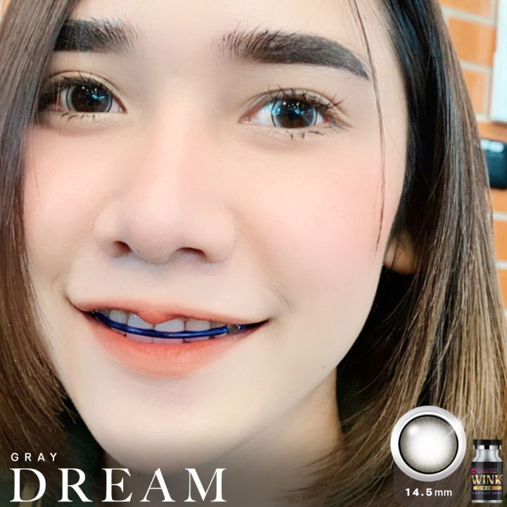 คอนแทคเลนส์-รุ่นdream-gray-ลายขายดี-บิ๊กอายตาโต-ลายตามหา