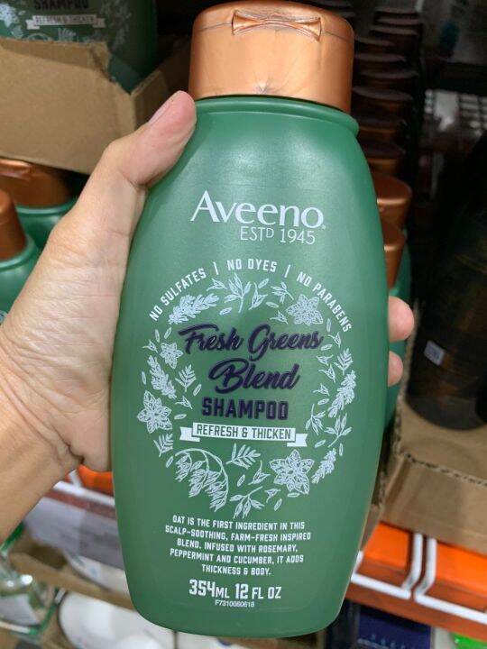 Aveeno Shampoo Fresh Greens Blend 354ml Lazada PH