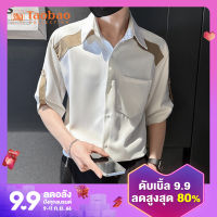 เสื้อเชิ้ตผ้าไอซ์ซิลค์ดูแพงเสื้อเชิ้ตแบบปะต่อแขนสั้นแบรนด์ยอดนิยมแนวเท่ๆสำหรับผู้ชายเสื้อเชิ้ตแขนสั้นแบบใหม่ฤดูร้อนปี2023