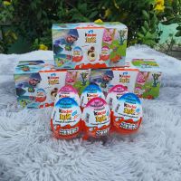 kinder joy ไข่เซอร์ไพรส์