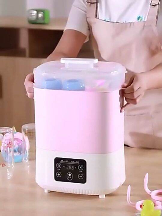 Baby Bottle Sterilizer dryer Milk Warmer Multifunction Constant