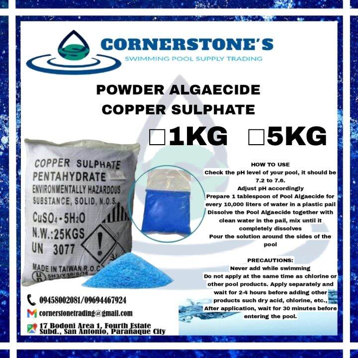 POWDER ALGAECIDE POOL ALGAECIDE Lazada PH