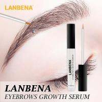 LANBENA เซรั่มคิ้ว ดก เข้ม ฟูเป็นทรง Eyebrow Growth Serum