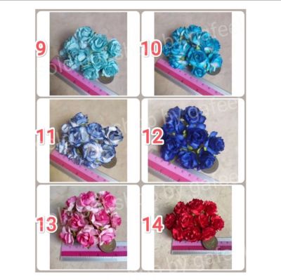 10ดอก ดอกกุหลาบ ขนาด 2.8-3.0cm. มีก้าน ดอกไม้กระดาษสา สีฟ้า สีน้ำเงิน สีชมพู