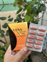 VENA X5ดื้อยาลดยากท้าอง [ 1กล่องมี10แคปซูล]ของแท้100%