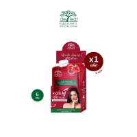 [6ซอง ]deleaf pomegranate ageless glow moisturizing gel เดอลีฟ พอมิกราเนท เอจเลส โกลว์ มอยเจอร์ไรซิ่ง เจล