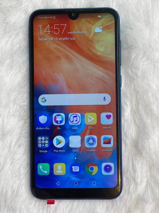 huawei-y7-pro-2019-เครื่องไทยแท้ไร้ตำหนิ