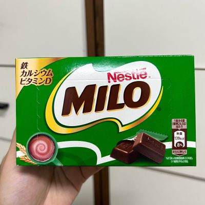 Nestle Milo Chocolate ช็อกโกแลตไมโลจากประเทศญี่ปุ่น