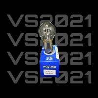 หลอดไฟ SUZUKI-GD, หลอดไฟหน้า GD110, VESPA (รุ่นเก่า), หลอดฮาโลเจนแสงเดิม 12V.35W.