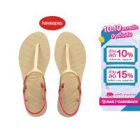 HAVAIANAS รองเท้าแตะผู้หญิง You Paraty Sandals - Sand Grey รุ่น 41471520154CMXX (รองเท้าแตะ รองเท้าผู้หญิง รองเท้าแตะหญิง รองเท้ารัดส้น)