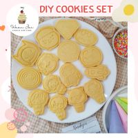 DIY Cookies​ " Super Hero "  Set คุกกี้ แต่งหน้าเอง ด้วยรอยัลไอซิ่ง คุกกี้ 15 ชิ้น / ไอซิ่ง 5 สี