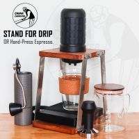 แท่นดริปกาแฟ แท่นกด SP300  ไม้สักแท้ STAND DRIP or HAND-PRESS ESPRESSO #แท่นดริป