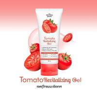 เจลมะเขือเทศ , เจลกู้โทรมมะเขือเทศ , Tomato Gel , ชาร์มมิ่ง , Charming , มะเขือเทศ