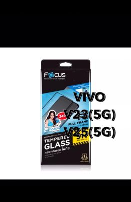 Vivo V23 5G /V25(5G)วีโว่ Focus โฟกัส ฟิล์มกันรอย ฟิล์มกันรอยหน้าจอ ฟิล์มกระจกกันรอยแบบใส เต็มจอ ขอบดำ (หน้า+หลัง)