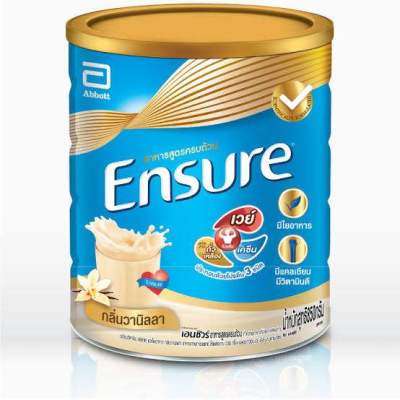 ENSURE อาหารสูตรครบถ้วน โฉมใหม่ 850 กรัม กลิ่นวานิลลา เอนชัวร์ เสริมโภชนาการ เหมาะสำหรับผู้ป่วยระยะพักฟื้น