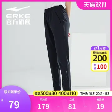 Erke Pants - Best Price in Singapore - Oct 2023 | Lazada.sg