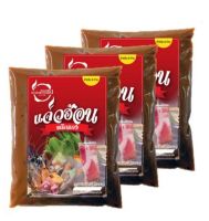 พริกแกงแจ่วฮ้อน 300 กรัม x 3 ถุง รหัส : 894378