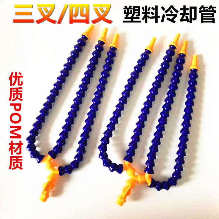 MultiFork Universal Bamboo Pipe YType ThreeFork FourFork Granular