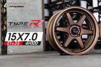 ล้อแม็ก ขอบ15 Cosmis Type-R 15x7.0 4H100 ET35 สีนำ้ตาล?ราคาชุด4วง✅แถมจุ๊บเหล็ก?ล้อแท้มีรับประกันนาน6ปีสี1ปี✅❤️