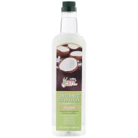 (Happy Mate Organic Extra Virgin Coconut Oil) 1000 ML. แฮปปี้เมท น้ำมันมะพร้าวธรรมชาติ(สกัดเย็น) ออร์แกนิค