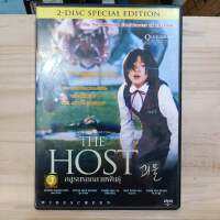 [EN/TH] DVD รอย1 Host-Special Edition Format: DVD