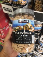 Marcona Almonds 588 g. Kirkland Signature