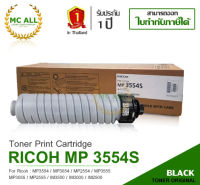 RICOH MP3554S สีดำ ของแท้ Original For Printer MP3554 MP3054 MP2554 MP3555 IM3000 IM2500