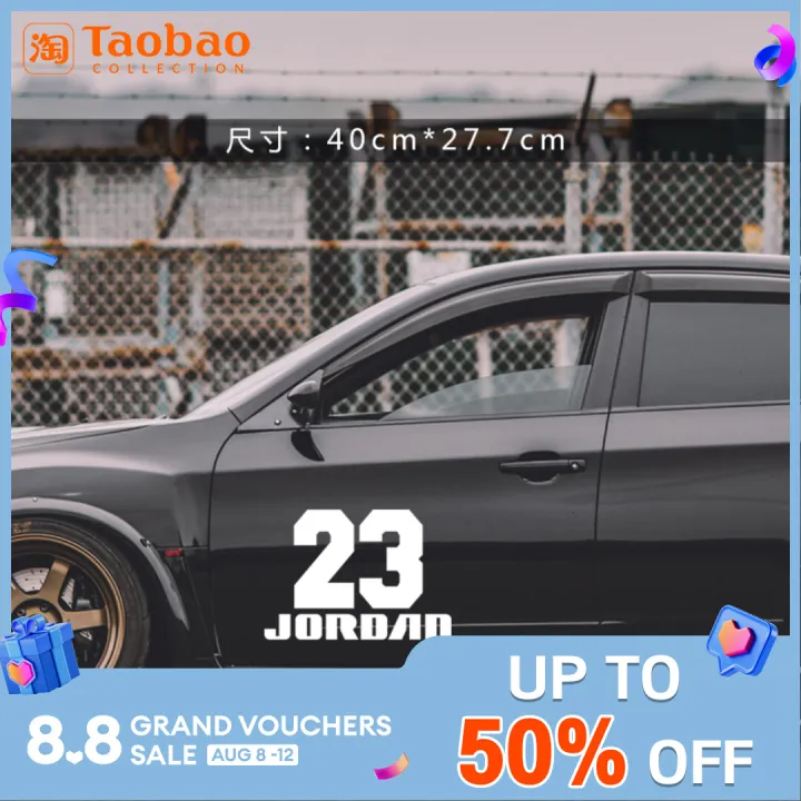 Air Jordan Car Sticker NBA Star Body Sticker Cover Scratches Side Door