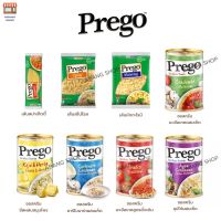 Prego พรีโก้ซอสสปาเก็ตตี้ หลากหลายรสชาติ 295กรัม