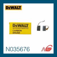 แปรงถ่าน DEWALT N035676 ( BK 20 ) ของแท้ DW800, DW803, DW806, DW810, DW820 , DWE4118