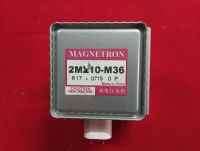 แมกนีตรอนไมโครเวฟ​ MAGNETRON เบอร์​ 2M210-M36 มือสองของแท้สภาพสวย