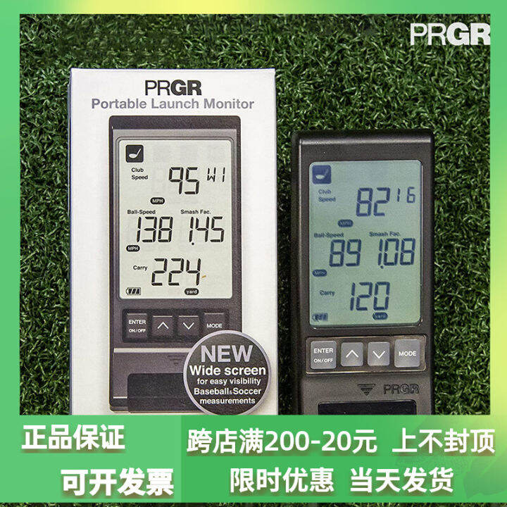 Prgr Golf Ball Ballistic Digital Data Analysis Measuring Instrument