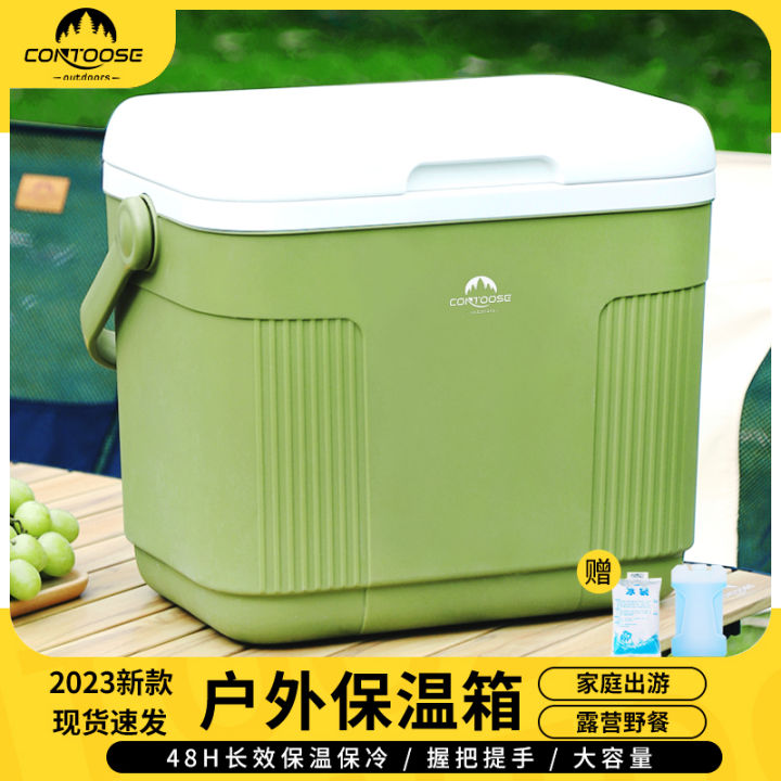 commercial portable food coolers