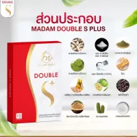 ผลิตภัณฑ์เสริมอาหารเพื่อลดน้ำหนัก 10 capsule