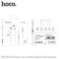 HOCO M110 หูฟัง เอียร์บัด , อินเอียร์ พอร์ต Type-C / 3.5mm มี ไมค์ ปุ่มคอนโทรล รองรับ iOS Pad, Samsung, Android