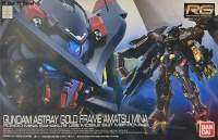 Rg 1/144 Gundam Astray Gold Frame Amatsu Mina