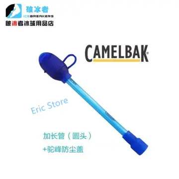 Camelbak Hot Cap - Best Price in Singapore - Dec 2023