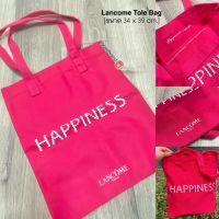 Lancome Happiness Tote Bag.  ~ กระเป๋าสะพายข้าง ผ้า สีชมพูสดใส ด้านหน้ากระเป๋า พิมพ์ลายตัวอักษร HAPPINESS FOR YOU &amp; ชื่อแบรนด์ LANCOME สวย เกฺ๋ ทันสมัย ดูดีมีสไตล์มากค่ะ