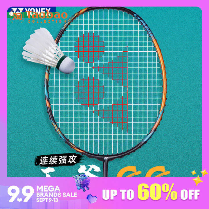 Yonex Badminton Racket Authentic Official Carbon Fiber Ultra Light ...