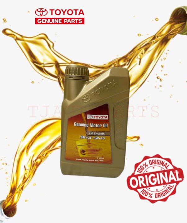 Toyota Fully Synthetic / 5W40 Engine Oil 1L / | Lazada