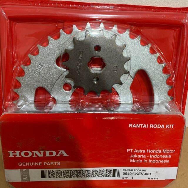 GEAR SET GIRSET KEV HONDA SUPRA X 110 LAMA HONDA SUPRA FIT 110 LAMA