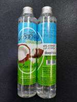 (ค่าส่งถูก)น้ำมันมะพร้าวสกัดเย็นปาริชาด เกษตรอินทรีย์100% organic virgin coconut oil 100ml.exp.24