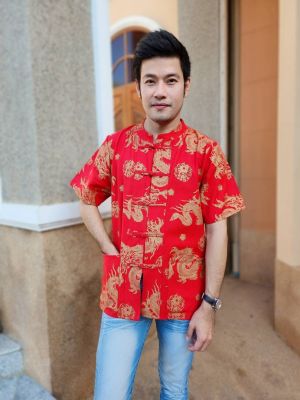 เสื้อแขนสั้นคอจีนผู้ชาย(มีไซร้42-48)เสื้อผ้าไทยของผู้ชาย #เสื้อสีแดงตรุษจีน #ตรุษจีนผู้ชาย