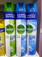 Dettol All in one สูตรใหม่ และขนาดใหญ่ที่สุด 680m เป็นสเปรย์ฆ่าเชื้อโรคเดทตอล