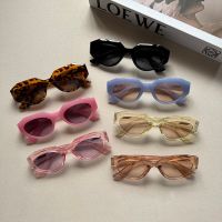 Bubblegum Sunglasses