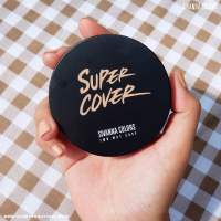 พร้อมส่งส่งเร็วของแท้sivanna super cover แป้งพับผสมรองพื้นสิวันนา