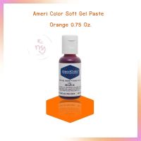 Ameri Color Soft Gel Paste สีเจลผสมอาหาร Orange ขนาด 0.75 oz จำนวน 1 ขวด